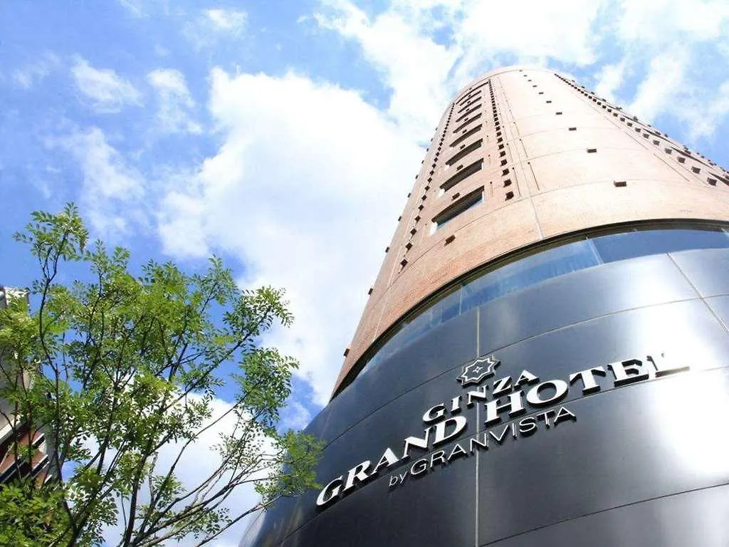 ホテル 銀座グランドホテル 東京都