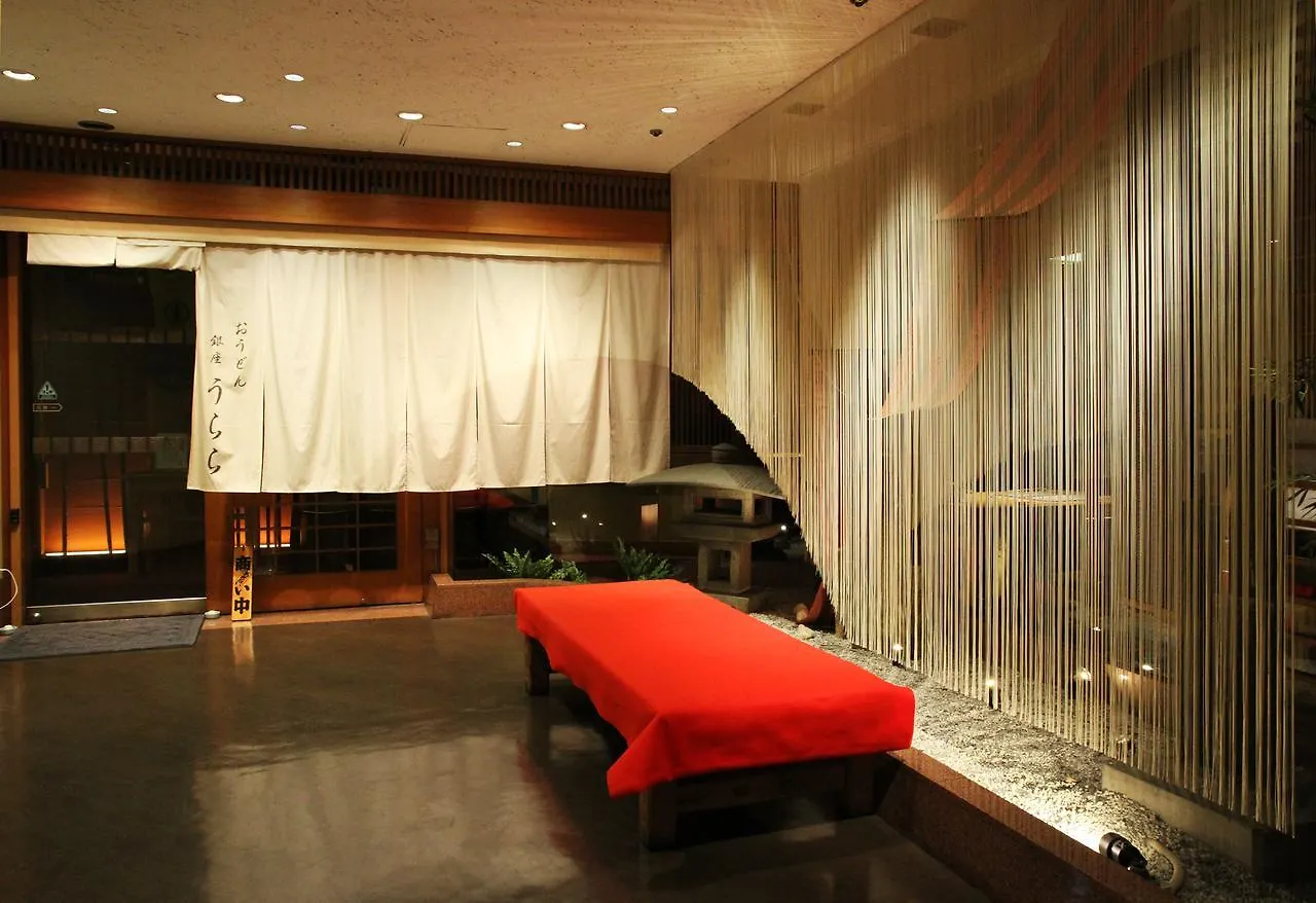 Ginza Grand Hotel Tōkyō