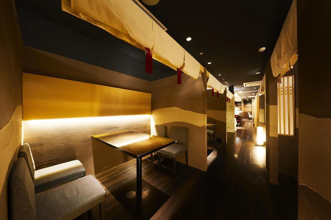 Ginza Grand Hotel Tōkyō 3*,