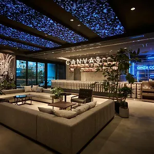 Hotel The Royal Park Canvas Ginza Corridor, Tokio