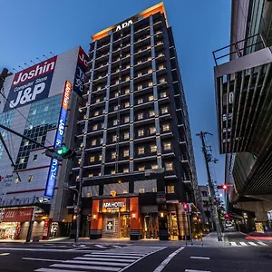 *** Hotel Apa Nambaminami Ebisucho Eki Shinsekai Japão