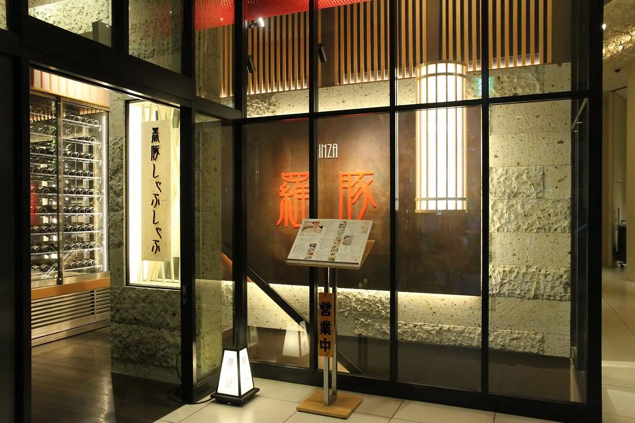 Ginza Grand Hotel Tokio