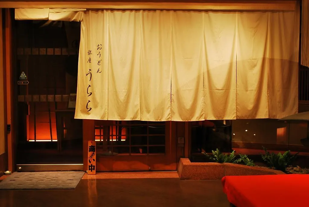 Ginza Grand Hotel Tokyo